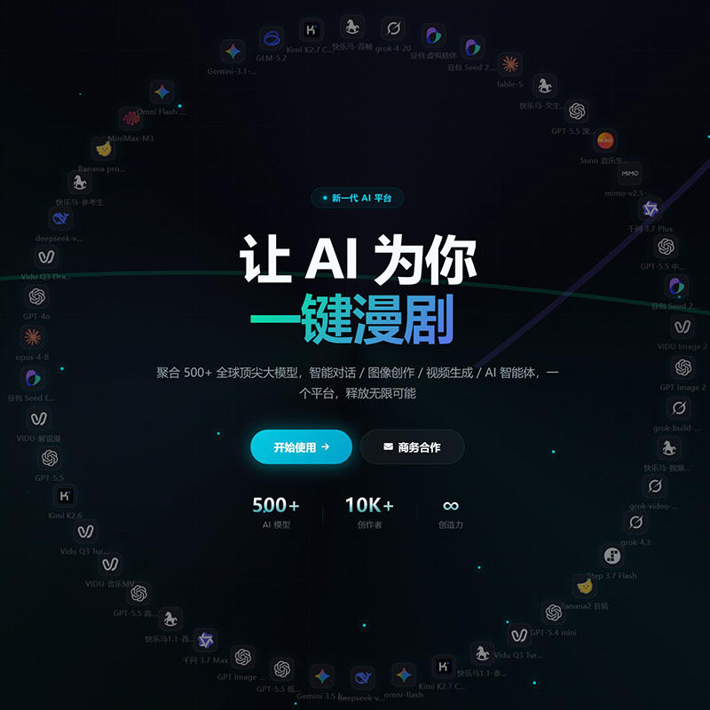 技术培训现场